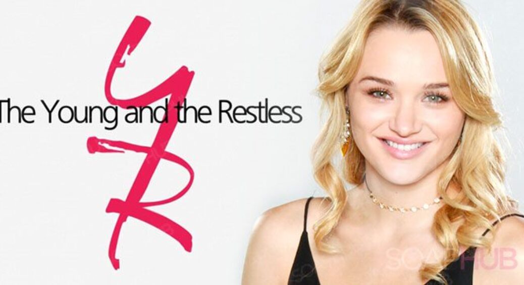 The Young and the Restless Star Hunter King Reveals A Price Is Right Secret