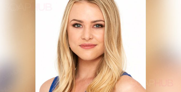 General Hospital Star Hayley Erin On Leaving Kiki Behind...And WHY!