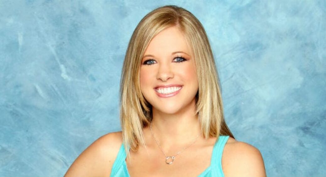 Bachelor Star Cristy Caserta’s Cause Of Death Revealed