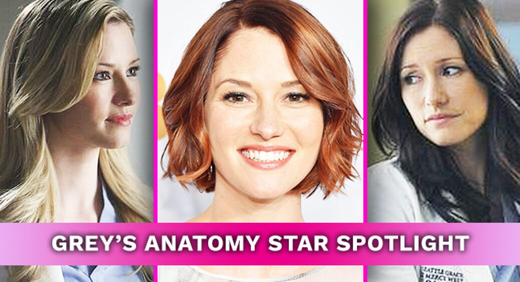 Five Fast Facts About Former Grey’s Anatomy Star Chyler Leigh