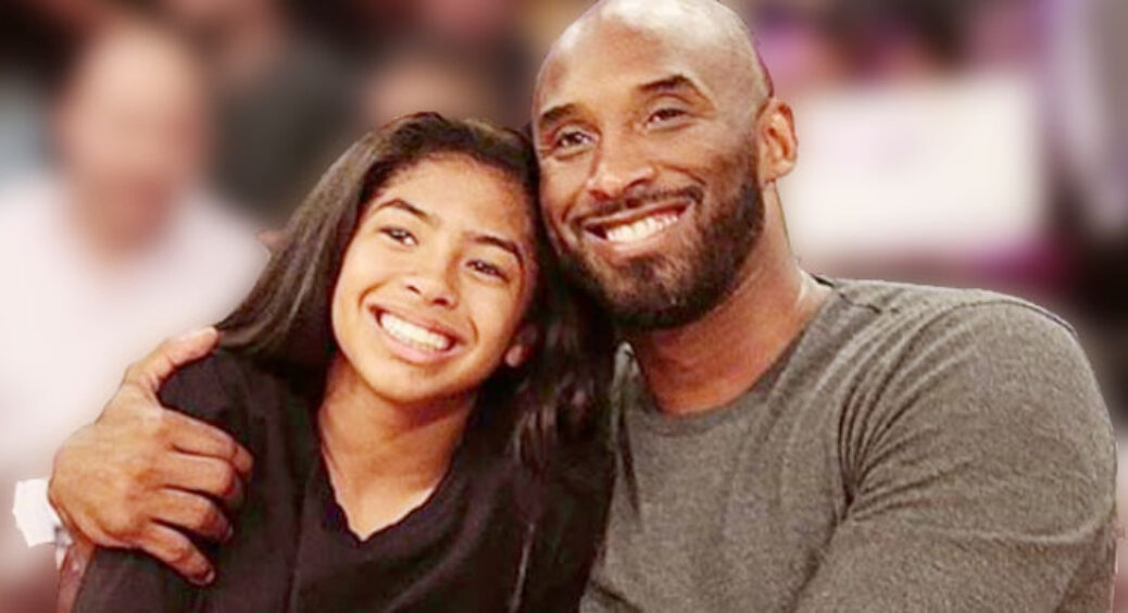 Vanessa Bryant Speaks Out On Loss of Kobe Bryant and Daughter Gigi