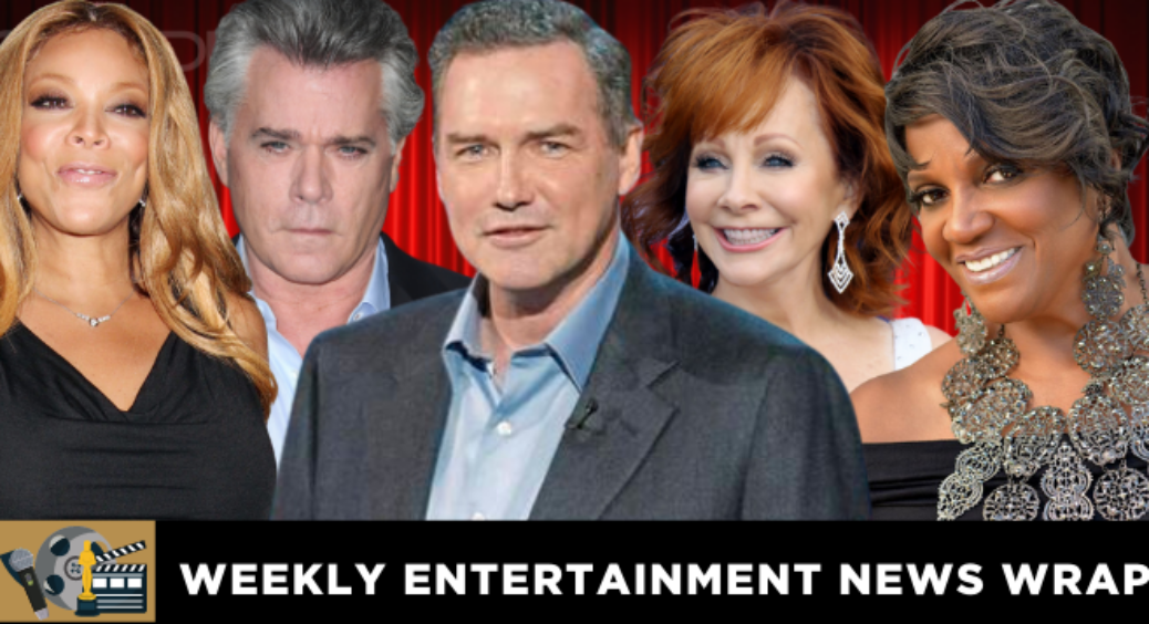 Star-Studded Celebrity Entertainment News Wrap For September 17