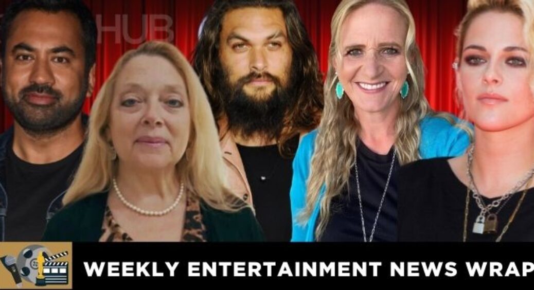 Star-Studded Celebrity Entertainment News Wrap For November 6