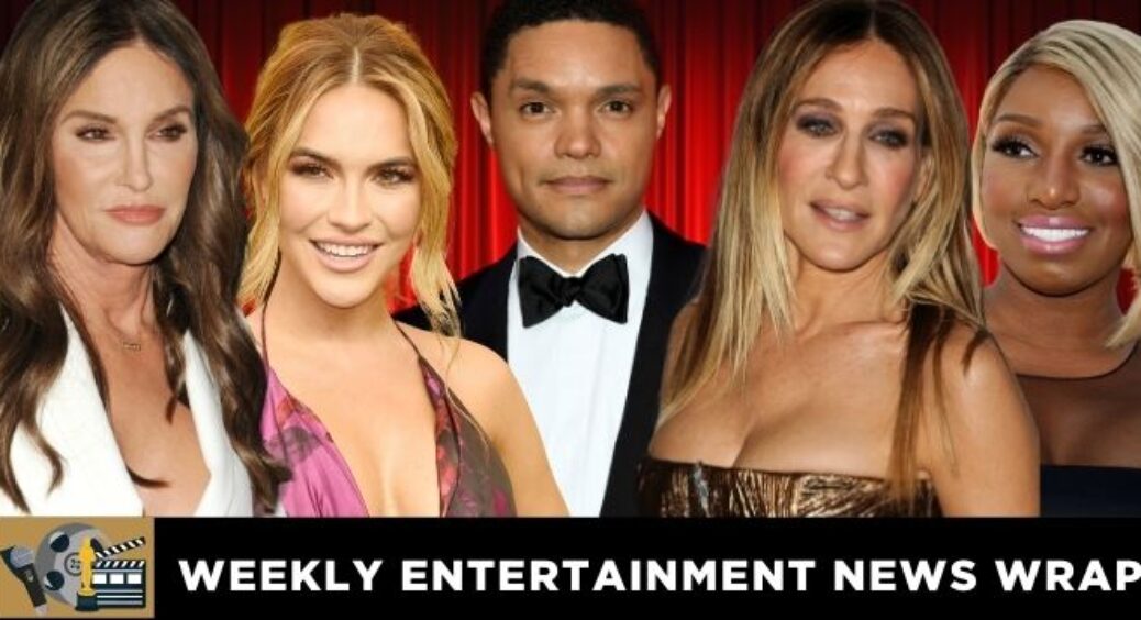 Star-Studded Celebrity Entertainment News Wrap For December 25