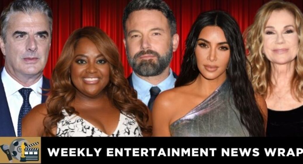 Star-Studded Celebrity Entertainment News Wrap For December 18