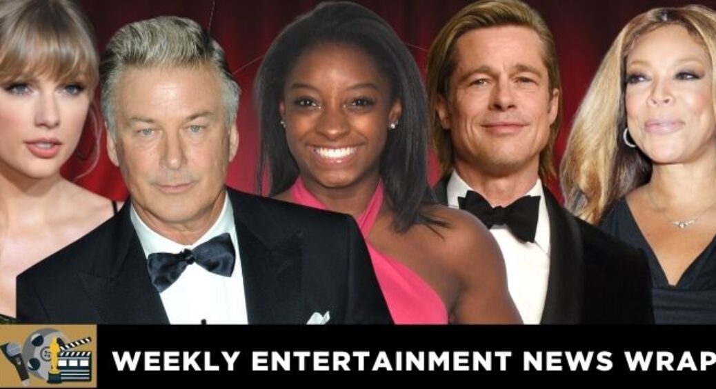 Star-Studded Celebrity Entertainment News Wrap For February 19