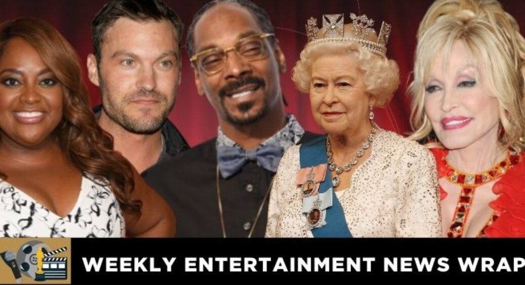 Star-Studded Celebrity Entertainment News Wrap For February 12