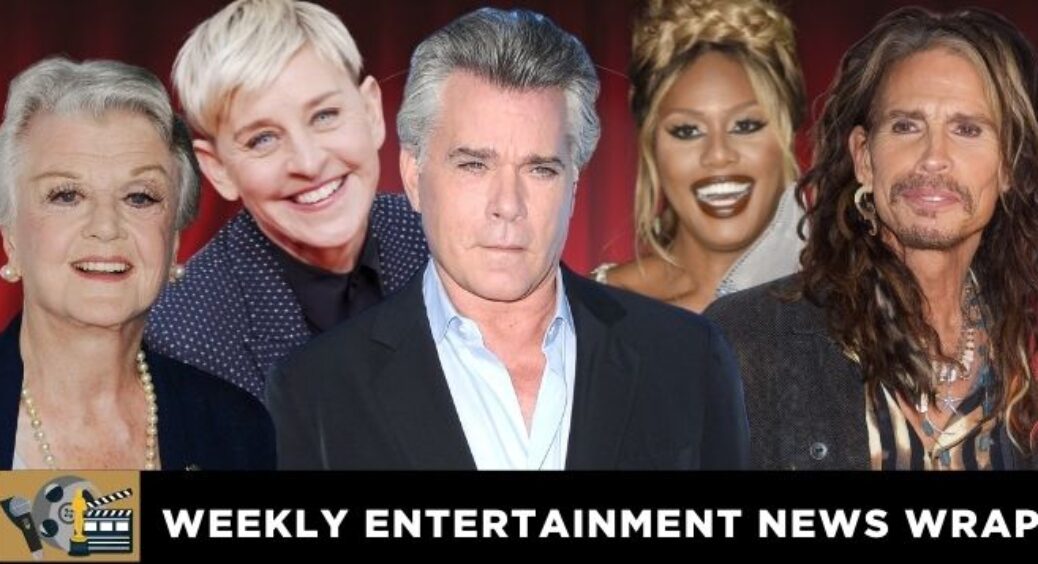 Star-Studded Celebrity Entertainment News Wrap For May 28