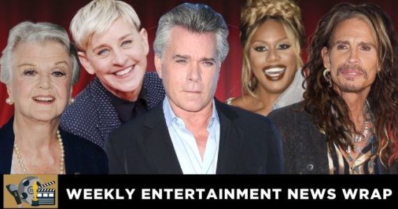Star-Studded Celebrity Entertainment News Wrap For May 28