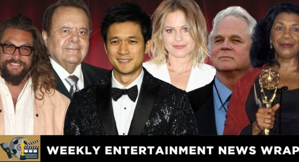 Star-Studded Celebrity Entertainment News Wrap For July 30