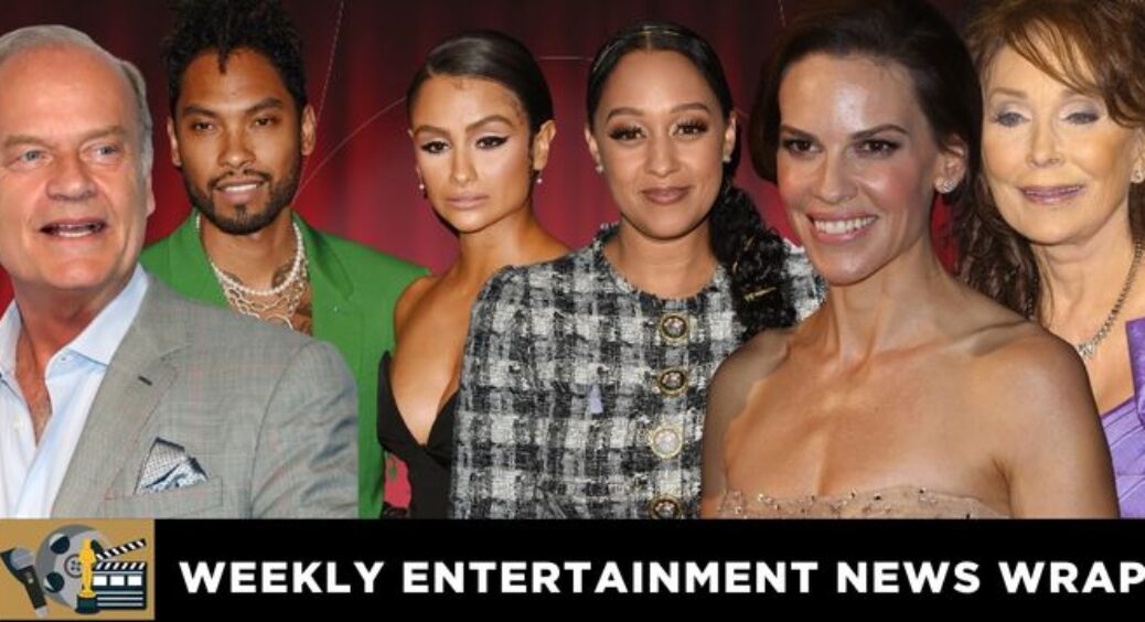 Star-Studded Celebrity Entertainment News Wrap For October 8