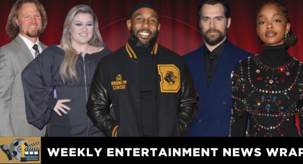 Star-Studded Celebrity Entertainment News Wrap For December 17