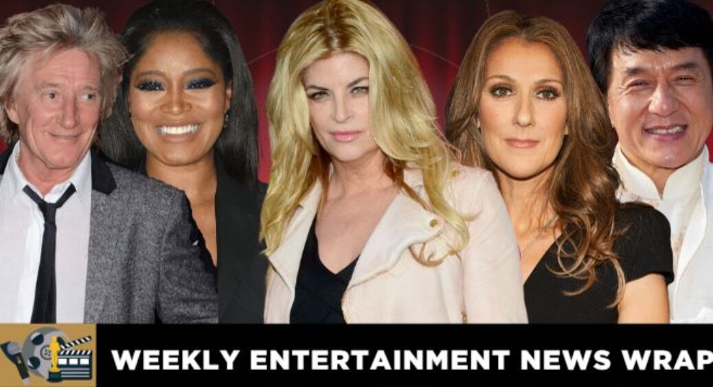 Star-Studded Celebrity Entertainment News Wrap For December 10