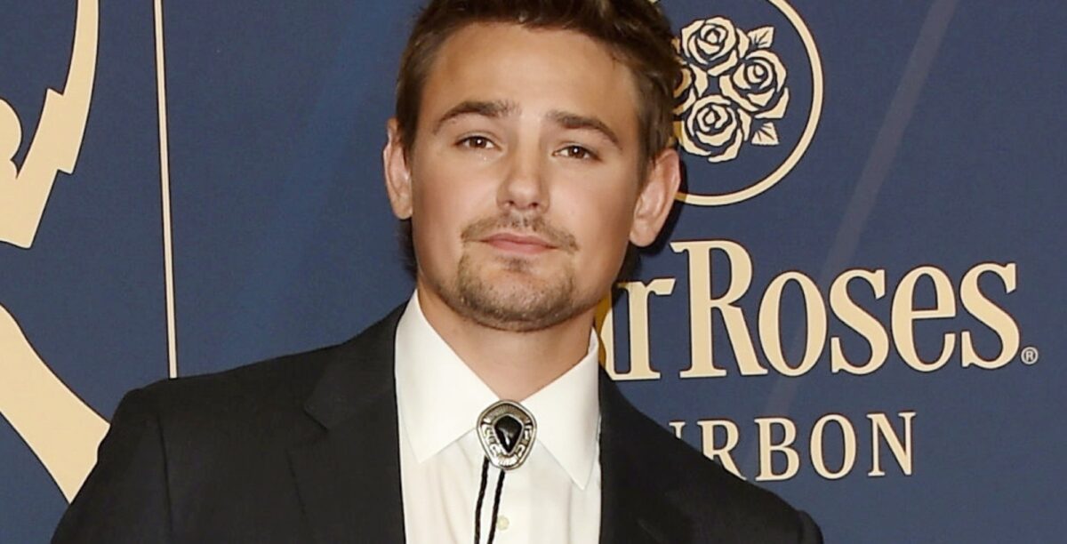 Days Of Our Lives Carson Boatman.