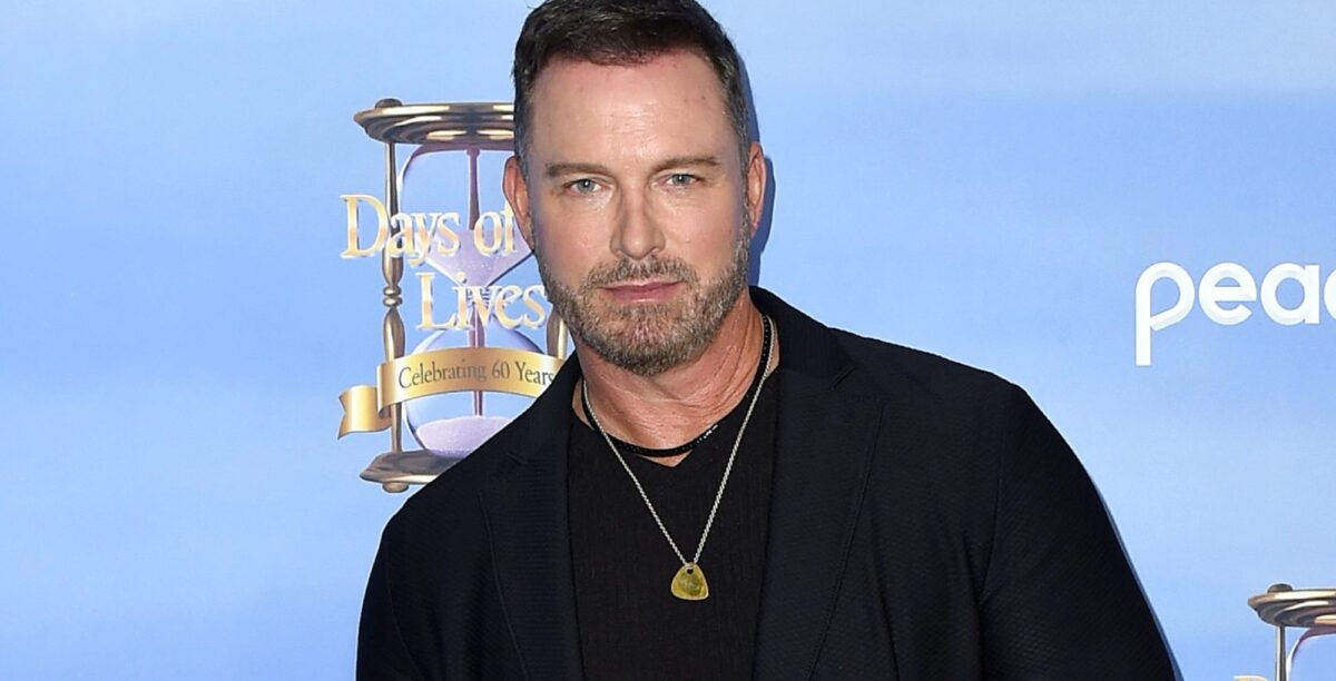 Eric Martsolf reveals a favorite Days of our Lives memory.